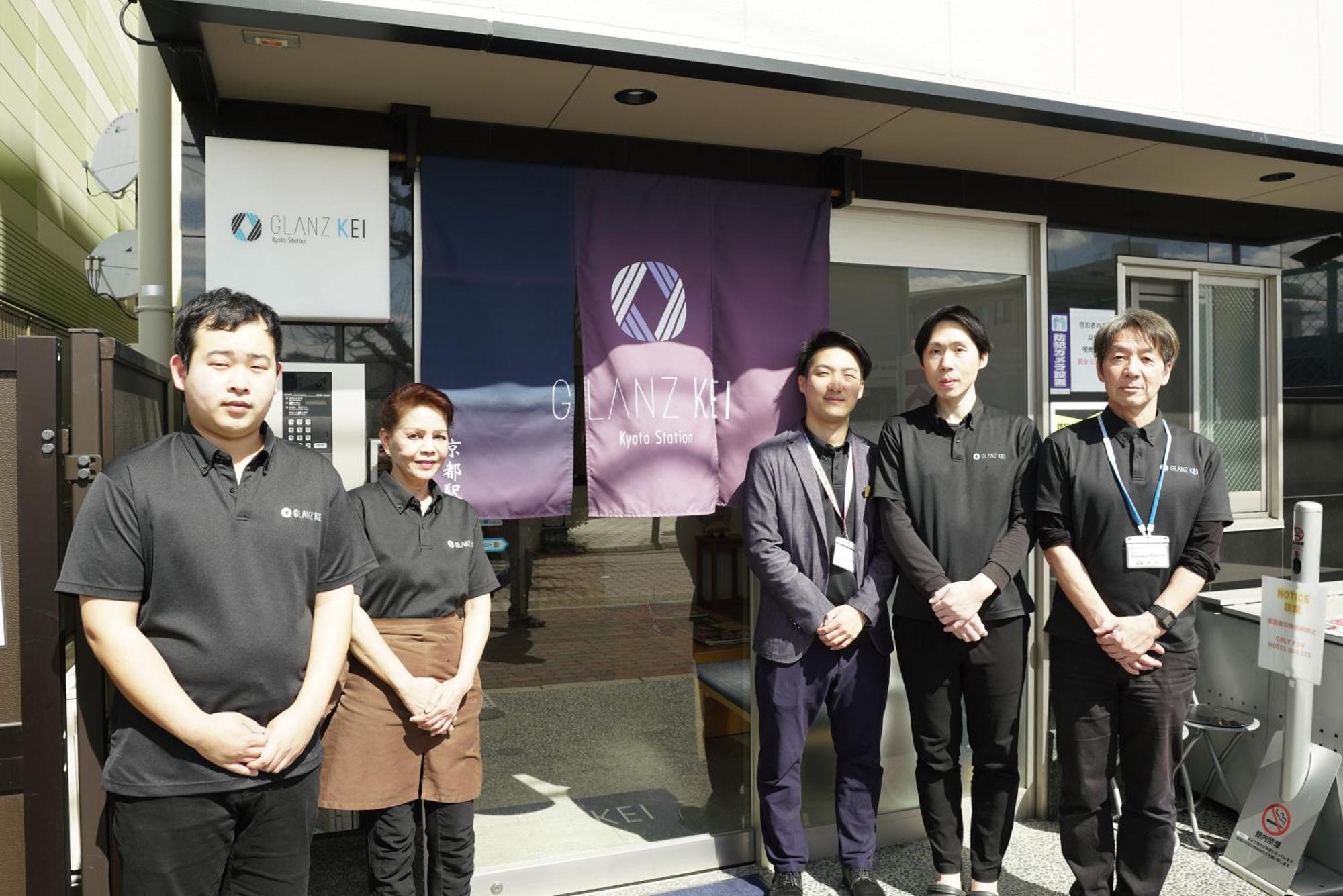 Glanz Kei Station Kyoto